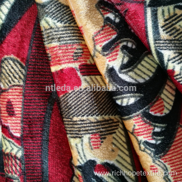 Turkey Style Printed Fabric For Home Textile